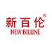 新百伦雨盛泽鞋类专卖店