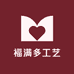 福满多工艺