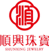 烟台顺兴珠宝