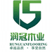 浙江润冠木业有限责任公司的小店