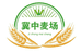 冀中麦场德众专卖店