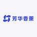 芳华香薰精选供应链