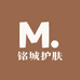 铭城护肤
