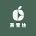 慕青丝假发企业店