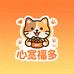 心宽福多宠物食品