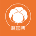 桃园集
