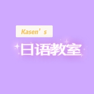 卡线的小店