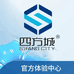 四方城麻将机工厂店