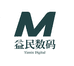 益民数码