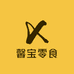 馨宝零食甄选