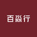 百淼行户外装备