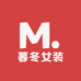 暮冬女装