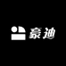 豪迪轻奢男鞋