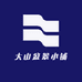 大山盆景小铺