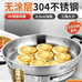 佳佳恋工厂店