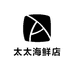 太太海鲜店