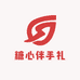 糖心伴手礼