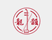 龙韵乐器旗舰店