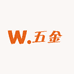 勇丰五金工具