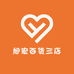 旭宏百货三店