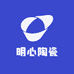 明心陶瓷