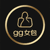 gg高端女包铺