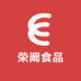 荣阚食品