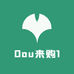 Dou来购1