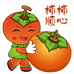 柿妞