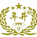 年井酿白酒专卖店