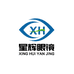 星辉眼镜