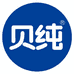 贝纯官方旗舰店零售店