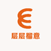 层层榴意