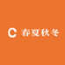 春夏秋冬CXQD女鞋休闲