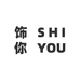 饰你 SHI YOU