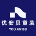 优安贝童装