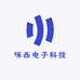 咪西电子科技