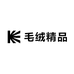 小小毛绒精品屋