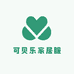 可贝乐家居服