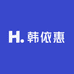 韩依惠女装