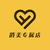 俏美专属店