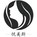 悦美斯企业店