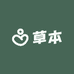 阿依妹云南草本