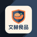 文赫食品优品屋