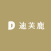 迪芙鹿 百货店