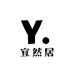 宜然居家具臻选店