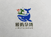 鲸屿杂货