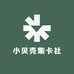 小贝壳集卡社