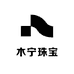 木宁金包银