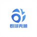 群球电子数码专卖店